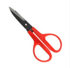 Metal Complex Leather Scissors