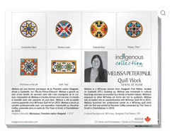 Note Cards - Quill Work